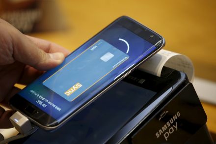 Samsung Elec to launch Samsung Pay web payments app - Electronic Times