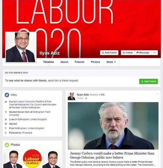 Screengrab of Ilyas Aziz's Facebook page