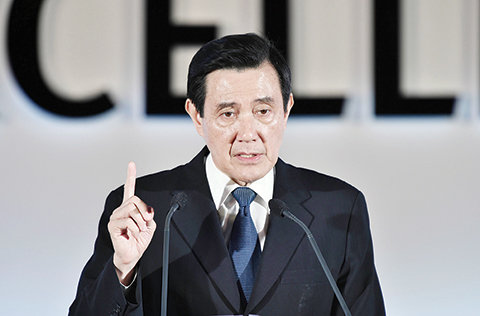 He won Taiwan's largest ever landslide victory to become president in 2008- but Ma Ying-jeou leaves office later this month labelled a'lame duck leader aft