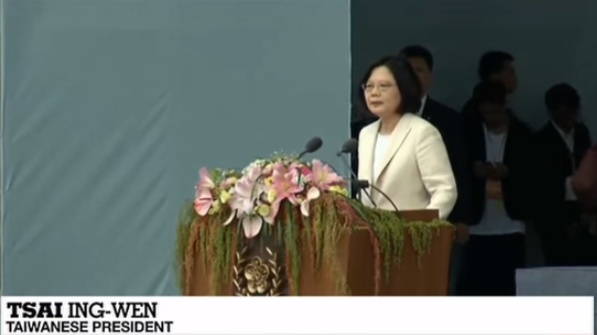 Taiwan's New leader In Her Speech