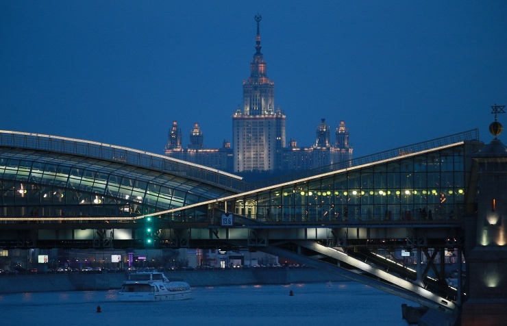 The Lomonosov Moscow State University