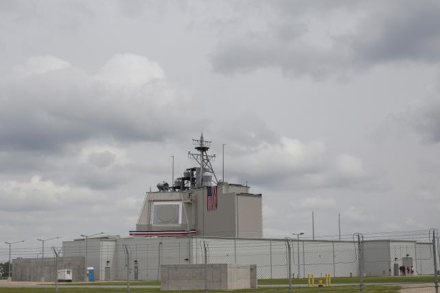 A view shows the command center for the newly opened ballistic missile defense site at Deveselu air base Romania