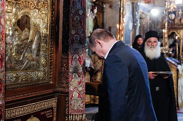 Putin ends Greece visit with pilgrimage to holy site