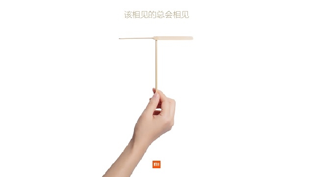 Xiaomi to launch Mi Drone in China on May 25