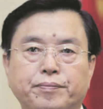 Zhang Dejiang