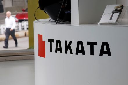 Takata seeks investment to cope with air bag recalls