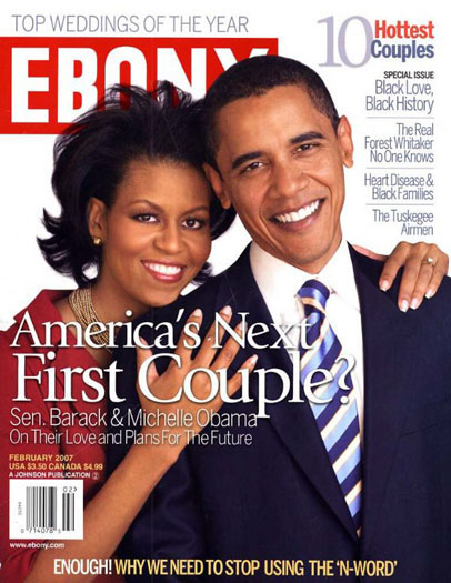 A 2009 Ebony magazine