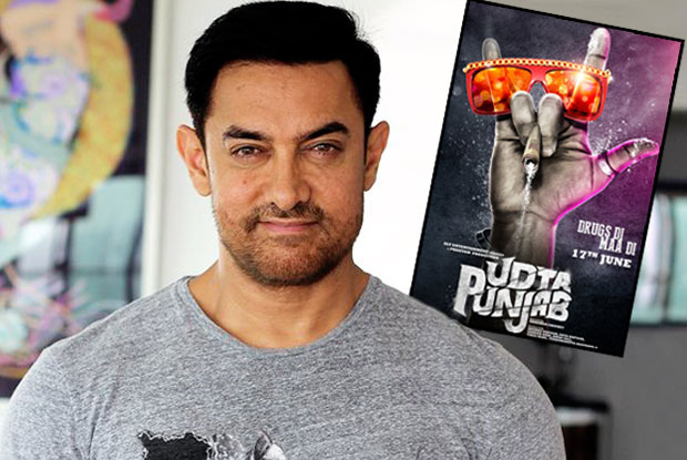 Aamir Khan Has A Strong Say On Udta Punjab-CBFC Issue