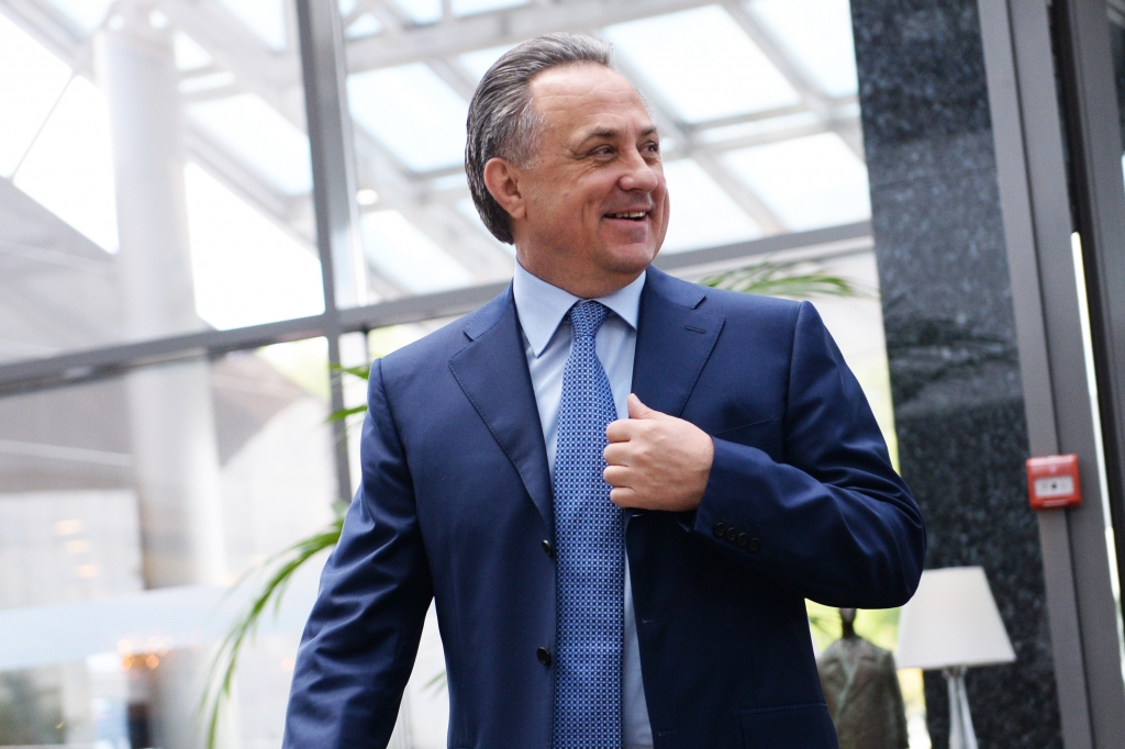 Russian Minister of Sport Vitaly Mutko in Moscow