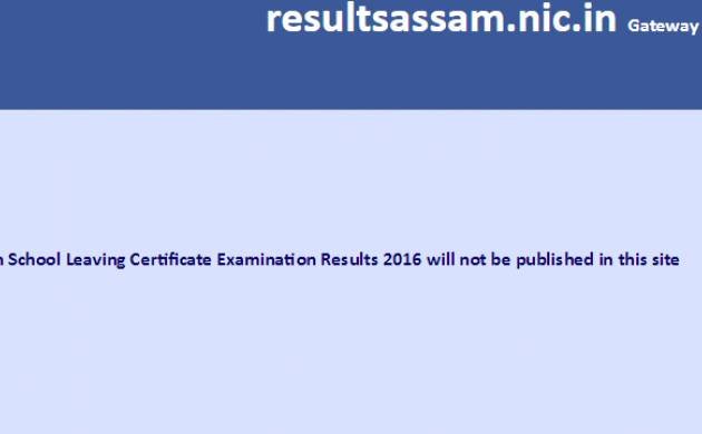 Assam SEBA HSLC Results 2016 Released | sebaonline.org resultassam.nic.in