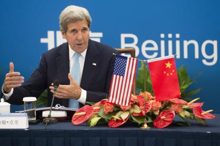 US Secretary of State John Kerry speaks during the US- China High Level Consultation on People to People Exchange at the National Museum in Beijing