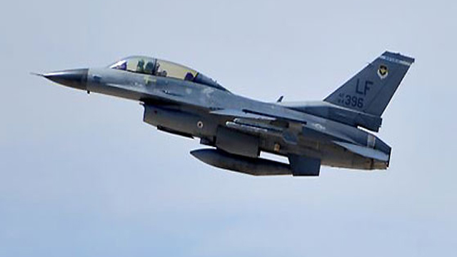 2 F-16 pilots survive plane collision over eastern Georgia