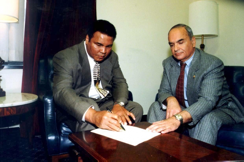 Muhammad Ali... with Dr Lieberman