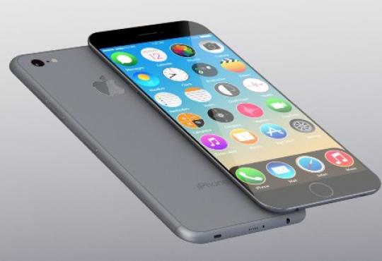 Some iPhone 7 rumors