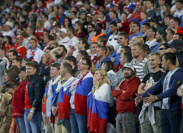 Russian fans watch the Euro 2016 Group B soccer match between Russia and Slovakia at the Pierre Mauroy stadium in Villeneuve d¿Ascq near Lille France Wedn