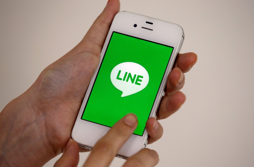 Line said to delay setting IPO price range amid Brexit turmoil