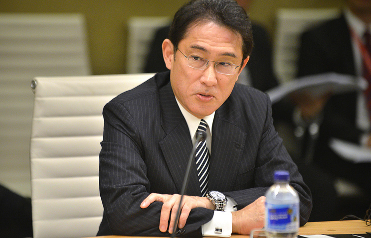 Japanese Foreign Minister Fumio Kishida