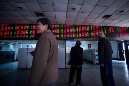 Blow for China as its stock markets are denied MSCI seal of approval