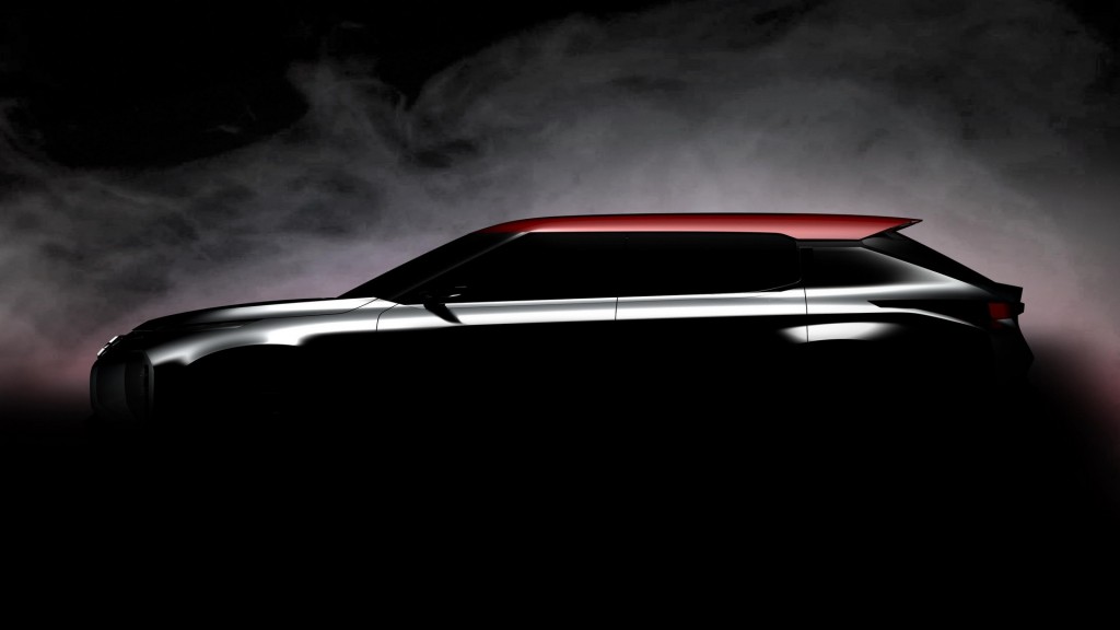 Mitsubishi announces Ground Tourer concept for Paris Motor Show image