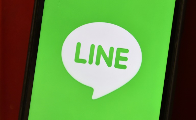 AFP  Kazuhiro Nogi Messaging app Line will make its stock market debut in Tokyo and New York in July 2016