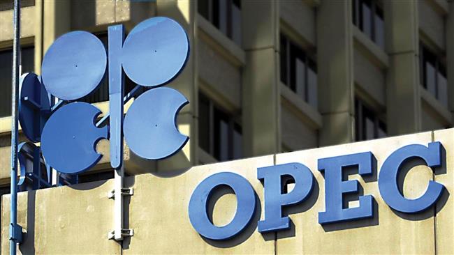 OPEC oil ministers ended their meeting in Vienna without reaching a deal on measures to influence crude supplies and prices