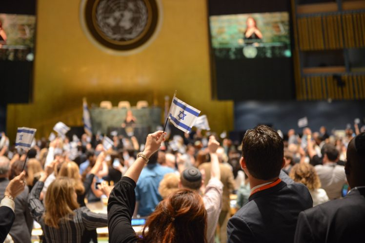 The United Nations hosted an anti-BDS summit at its New York City headquarters