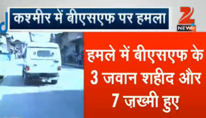 Terrorists ambush BSF convoy in South Kashmir's Bijbehara area 3 jawans martyred 7 injured