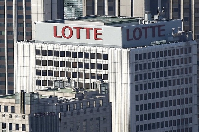 South Korea’s Lotte Group shelves $4.5bn IPO amid embezzlement probe