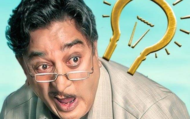 Huge setback for Kamal Haasan’s next