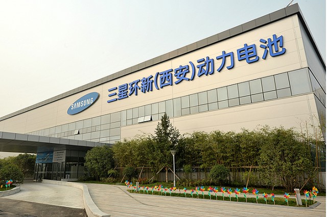 Samsung SDI battery plant in Xi'an China