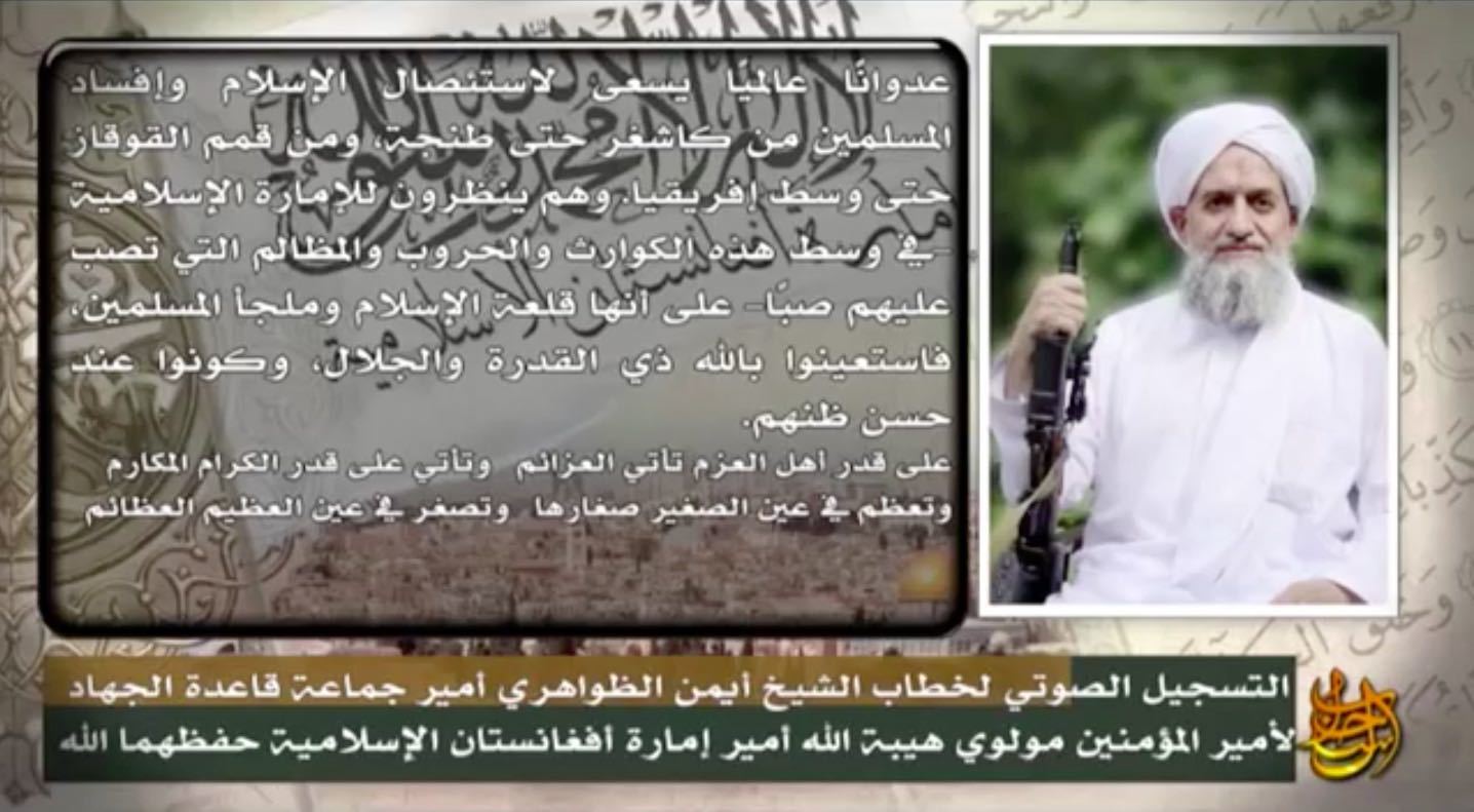 Al-Qaeda Leader Zwahari Pledges Allegiance to New Taliban Chief