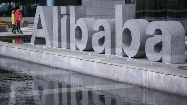 SoftBank to sell $7.9 billion worth stakes in Chinese e-commerce giant Alibaba