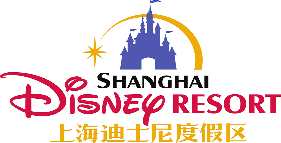 Shanghai Disney Resort