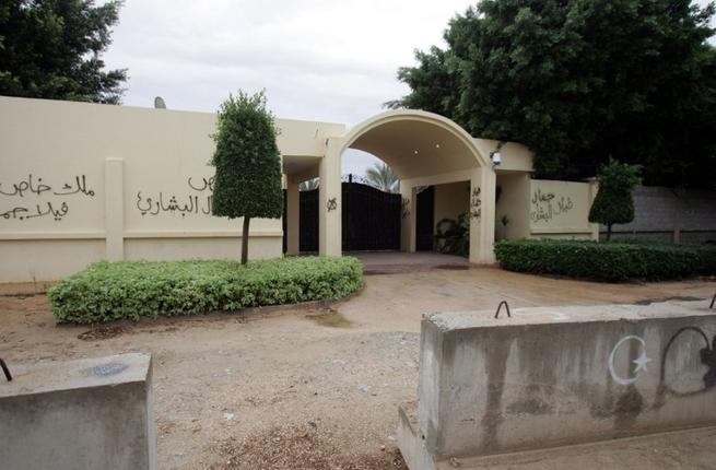 The US consulate main entrance in the eastern Libyan city of Benghazi