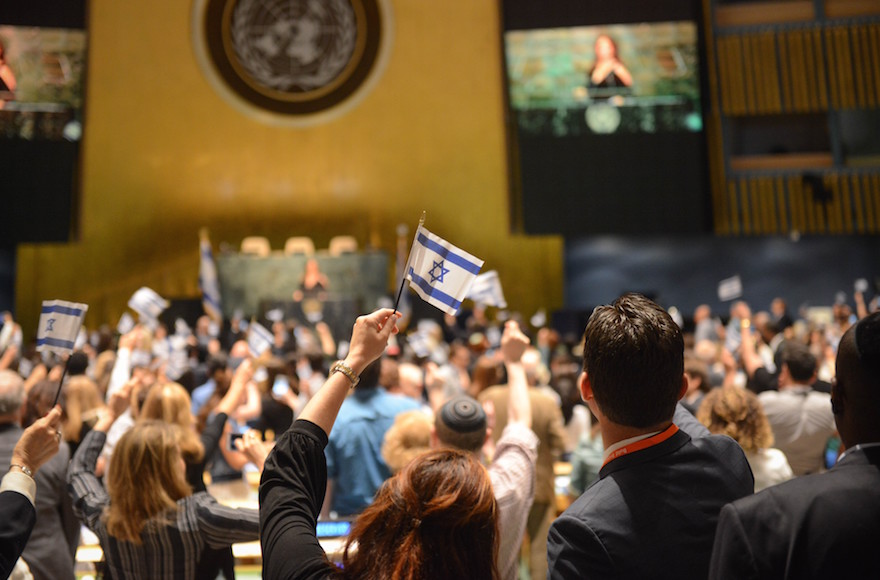 The United Nations hosted an anti-BDS summit at its New York City headquarters