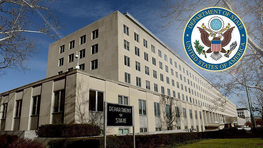 PKK YPG may be connected US State Dept