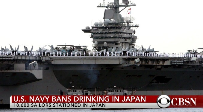 US sailor arrested on suspicion of drunken driving in Japan