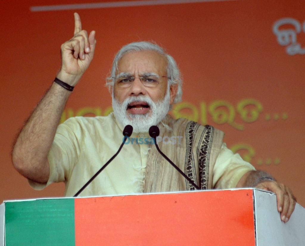 Modi takes swipe at ‘gareebi hatao’ slogan