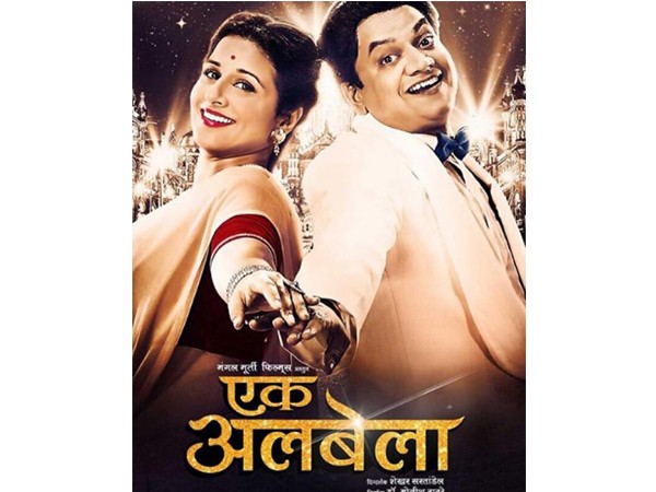 Vidya Balan in the new poster of Ek Albela