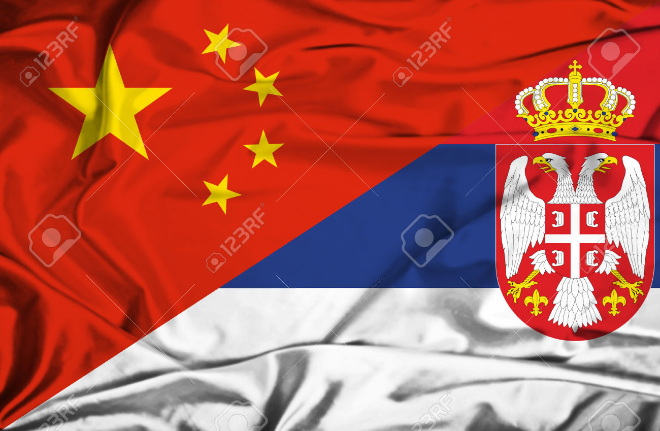 Waving flag of Serbia and China