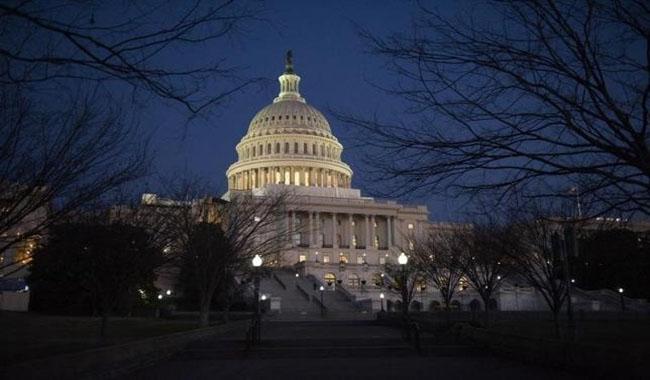 US Democrats end marathon gun control sit-in