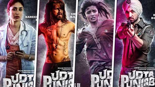 Why do you insist on deleting Punjab from 'Udta Punjab&#039, Bombay High Court asks CBFC