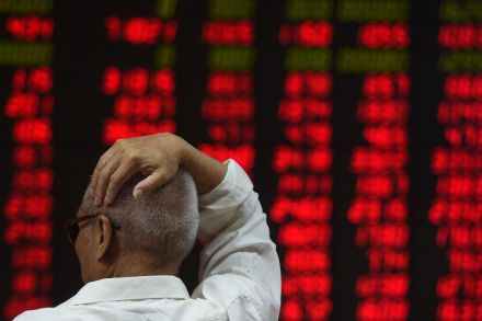 MSCI declines to add domestic Chinese shares to global benchmark