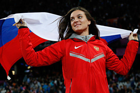 Yelena Isinbayeva