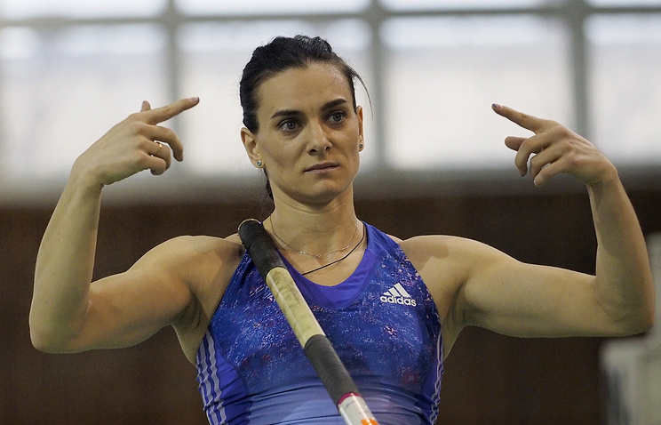 Yelena Isinbayeva