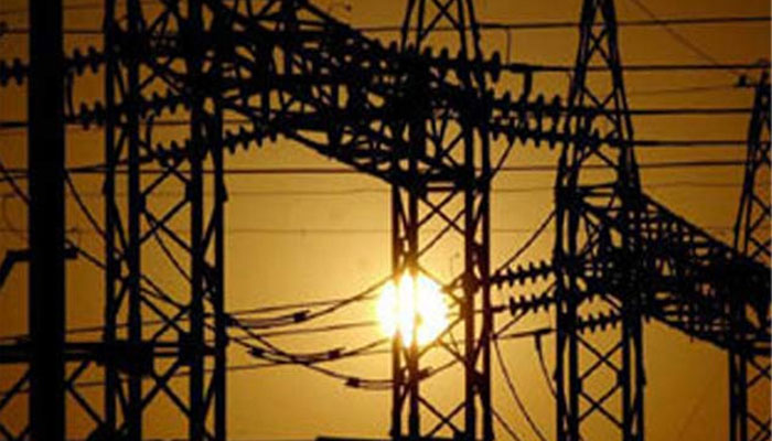 State power ministers&#039 conference in Goa from today