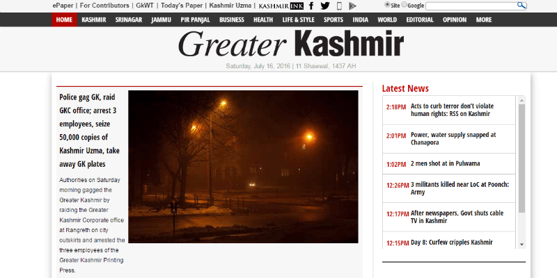 A screenshot of Greater Kashmir's website