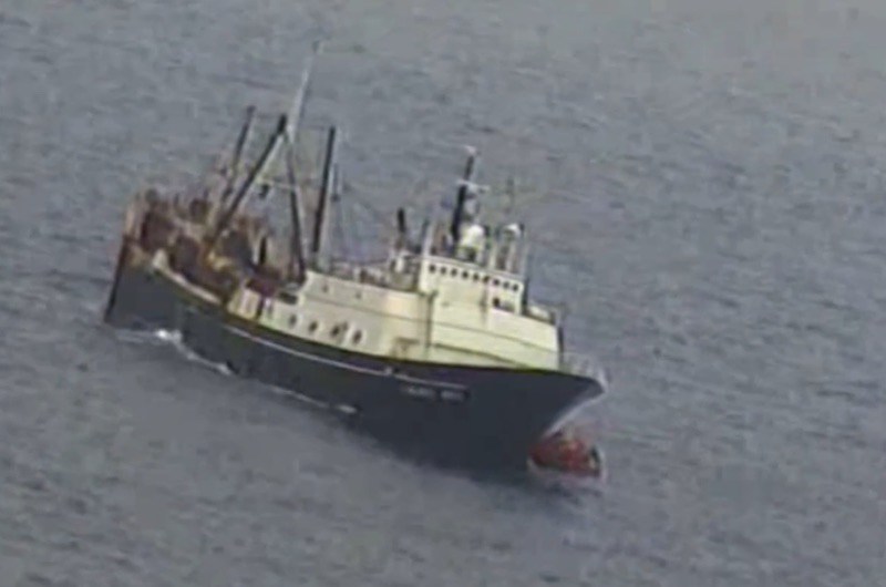 A still image from Coast Guard video shows the crew of the