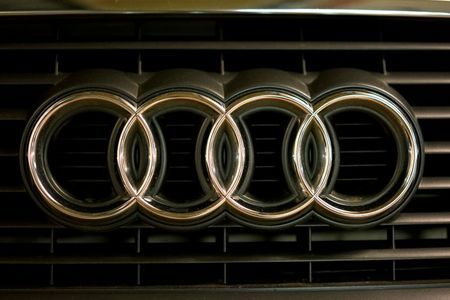 View shows Audi logo in Moscow