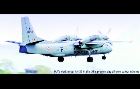 An-32 aircraft of Indian Air Force has gone missing